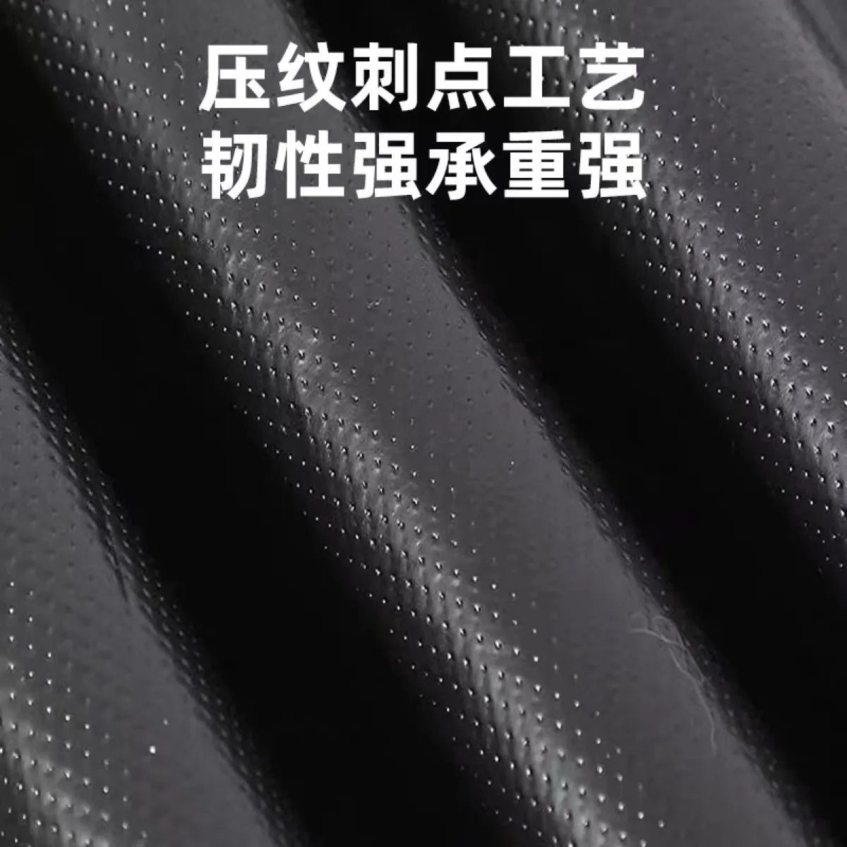 餐饮用防漏防泼洒垃圾袋