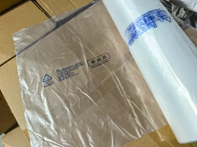 商超生鲜点断连卷袋
